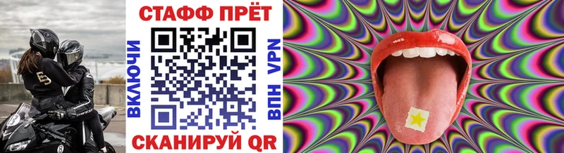 Купить ГАШИШ КОКАИН Меф мяу мяу БУТИРАТ Марихуана Куртамыш