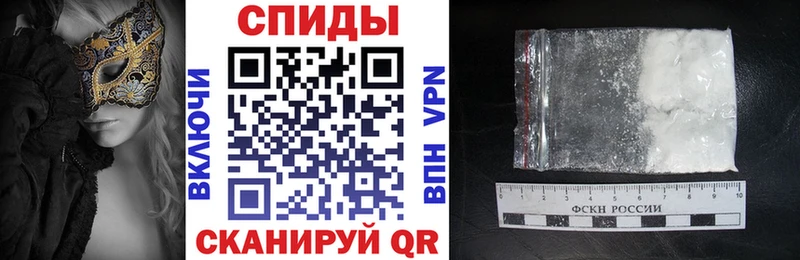АМФЕТАМИН 98%  Купить закладки  Куртамыш 