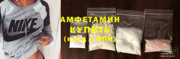 метамфетамин Богданович