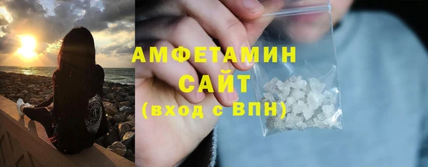 скорость mdpv Богородицк