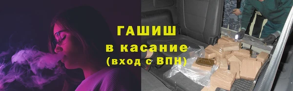 метамфетамин Богданович